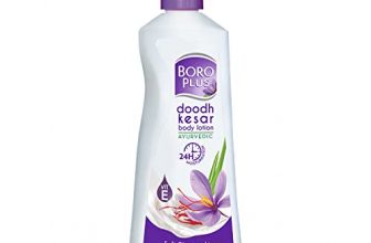 Boroplus Body Lotion Provides 24Hrs Moisturisation 100% Ayurvedic Lotion, Vitamin E For Dry And Normal Skin With Goodness Of Dhoodh, Badam & Kesar, 400Ml