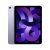 Apple 2022 Ipad Air M1 Chip (10.9-Inch/27.69 Cm, Wi-Fi, 64Gb) – Purple (5Th Generation)
