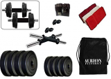 AURION 10combo8 PVC Adjustable Fitness Dumbells Set Home Gym with Hand Towel and Gym Bag, 10kg (Black)