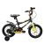 Firefox Bikes Twisty Light Weight Anti-Skid Pedal Power Brake Seat Height Adjustment Cycle for 3-5 Years Kid, 14T, 8.5 Inch Frame, 14 Inch Tyre (Neon Yellow and Green)