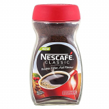 NESCAFÉ Classic Instant Coffee, 50g Dawn Jar| 100% Pure Coffee