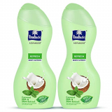 Parachute Advansed Refresh Body Lotion, 100% Natural Moisturisers, 250ml (Pack of 2)