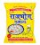 Rajbhog Fox Nuts (Phool Makhana) 500 Gm (250Gm Pack Of 2)