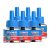 Odomos Protect Mosquito Repellent Liquid Vaporiser Refill (Pack Of 6) | Fits All Standard Machines | Kills Dengue Mosquitoes