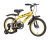 Hero Blast 16T Kids Cycle With Training Wheels And Mudgaurds | Yellow | Easy Self-Assembly | Cycle For Age 4 To 8 Years Boys And Girls 12 Inches
