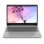 Lenovo Ideapad Slim 3 Intel Core I3-1115G4 11Th Gen 15.6″ (39.62Cm) Fhd Laptop (8Gb/256Gb Ssd/Win 11/Office 2021/2 Year Warranty/3 Month Game Pass/Platinum Grey/1.7Kg), 81X800Lcin