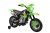 Brunte Bula Baby Battery Operated Rideon Lean Motor Bike 14 Green