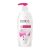 Pond’S Triple Vitamin Moisturising Body Lotion 600 Ml